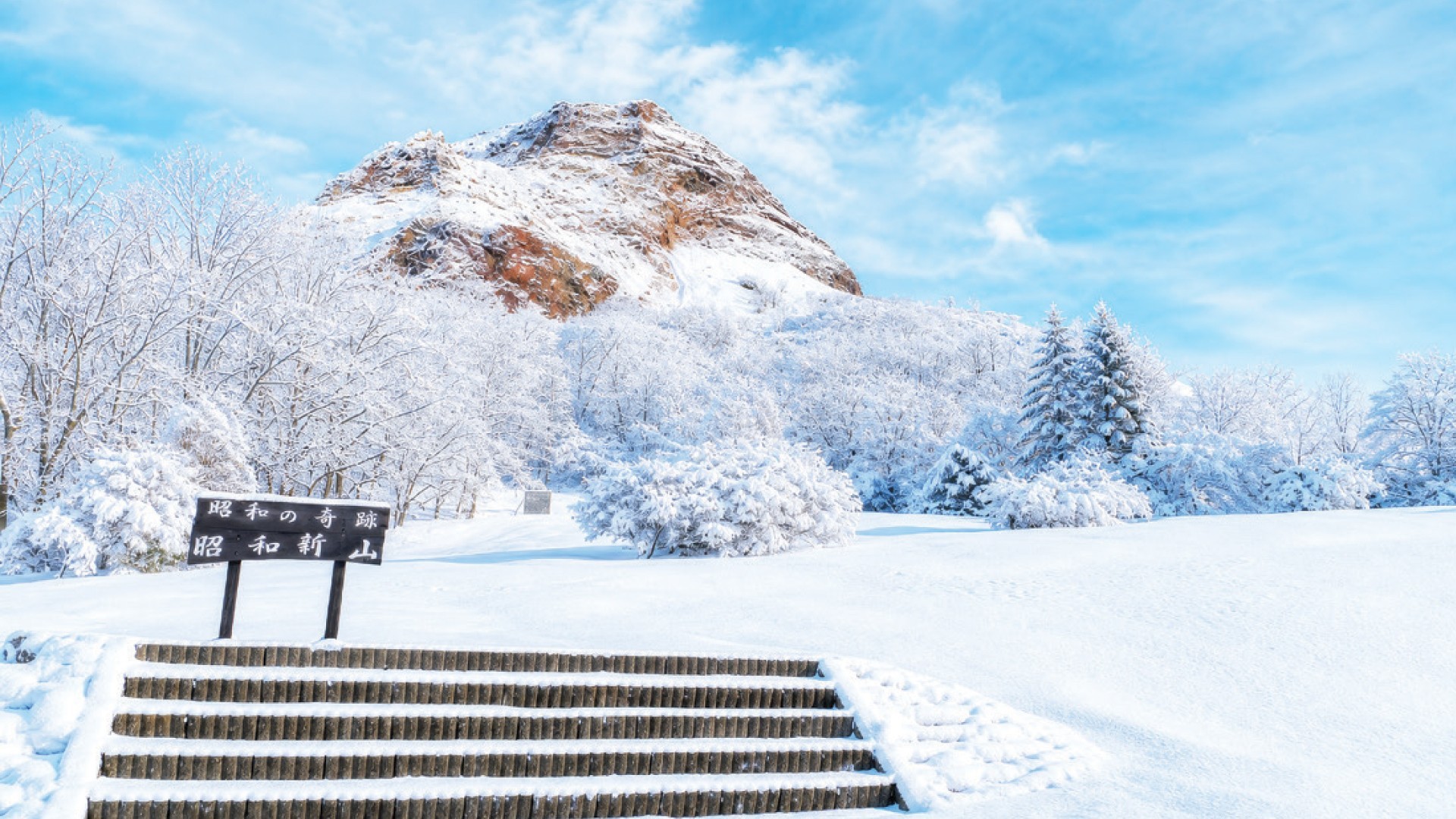 7D5N HOKKAIDO の SKI FUN +1 DAY FREE AND EASY (NOBORIBETSU / LAKE TOYA / OTARU / SAPPORO) photo 7408