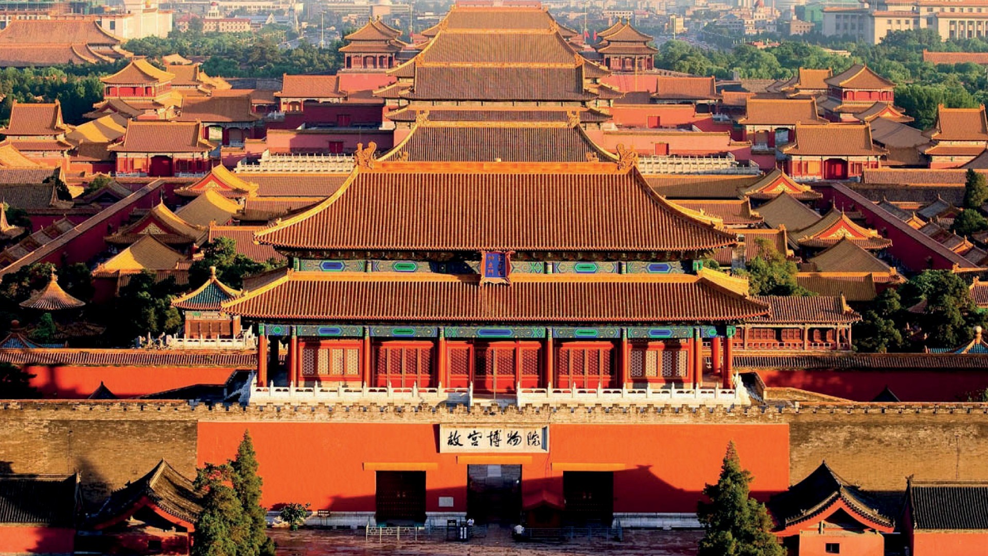 7D5N BEIJING + GUBEI WATER TOWN (NO SHOPPING) photo 7462