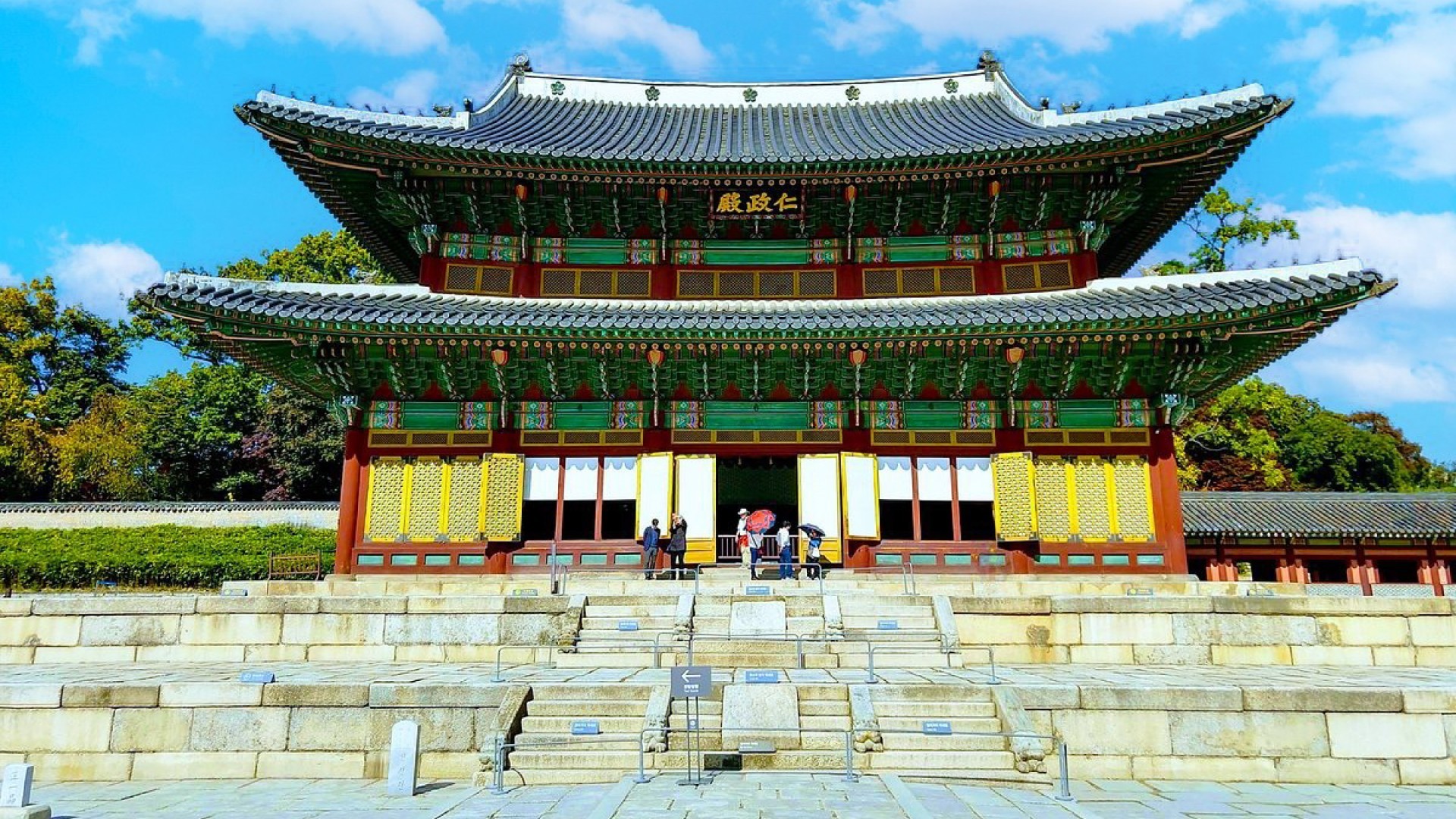 6D4N SEOUL/JEONJU/ALPACA WORLD photo 7510