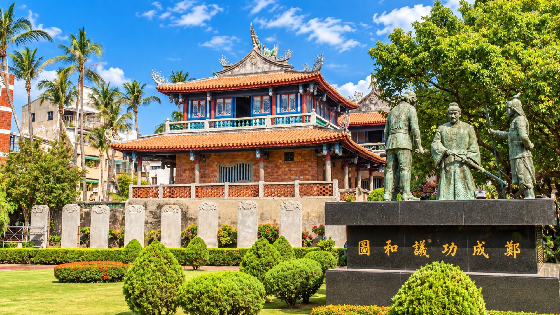 5H4M TAIPEI + ALISHAN + SUN MOON LAKE photo 7547