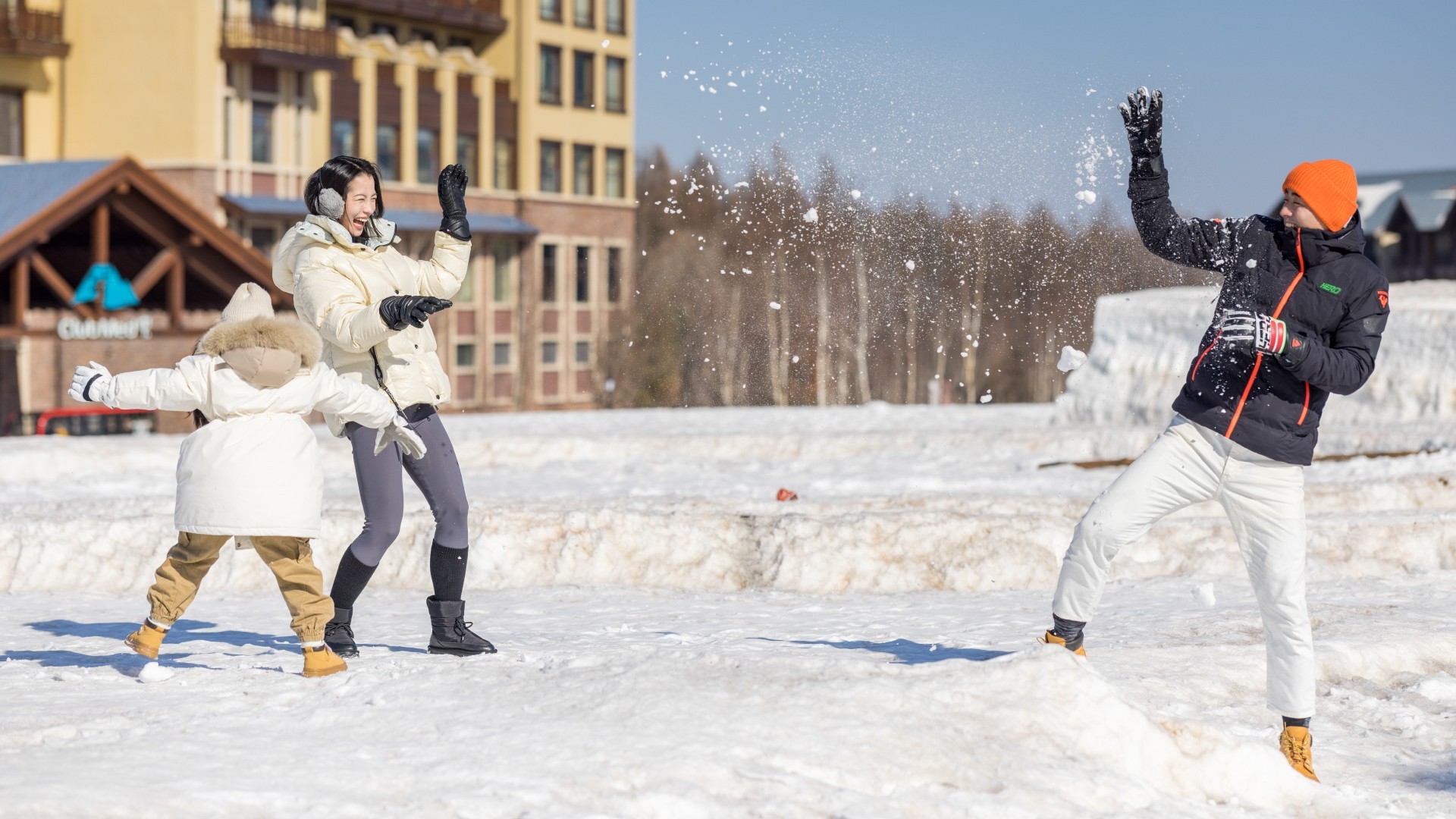 Club Med - 6D5N Changbaishan, China (Winter) photo 7566