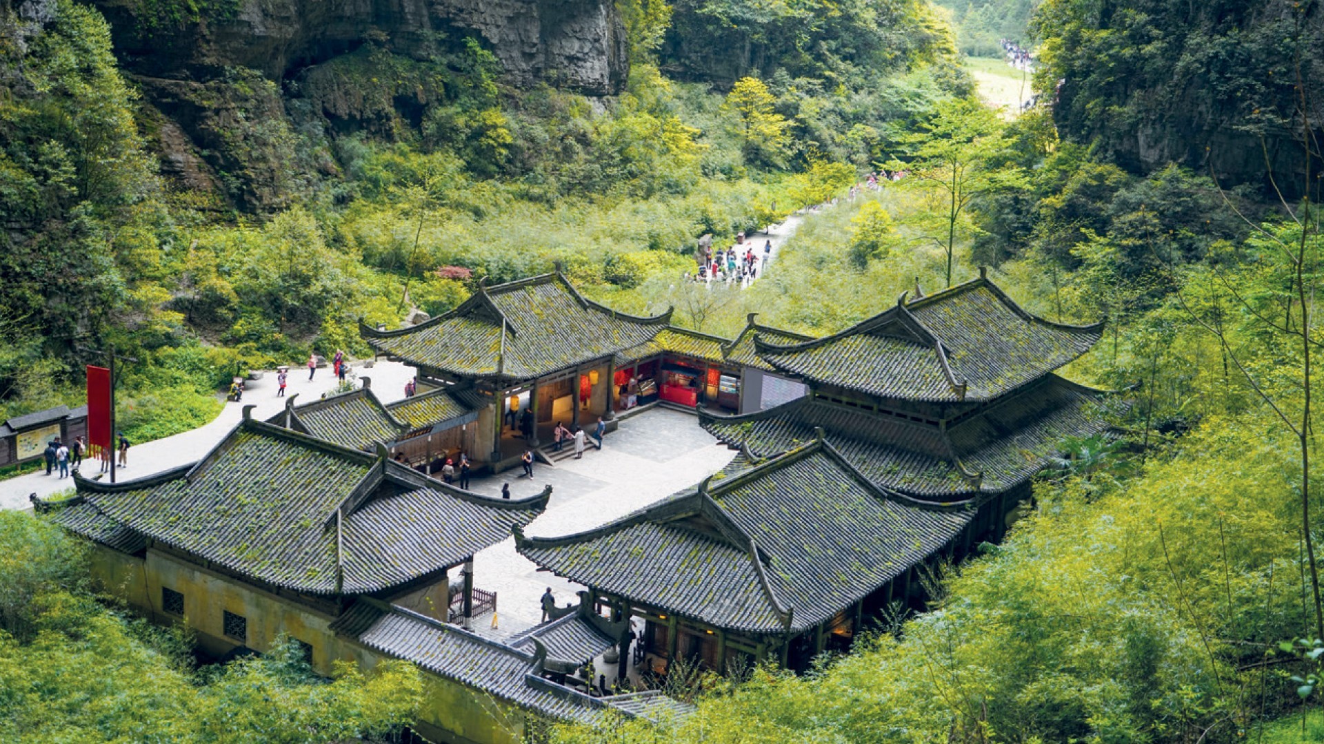 9D7N CHENGDU/JIUZHAIGOU/HUANGLONG/CHONGQING/WULONG photo 7690