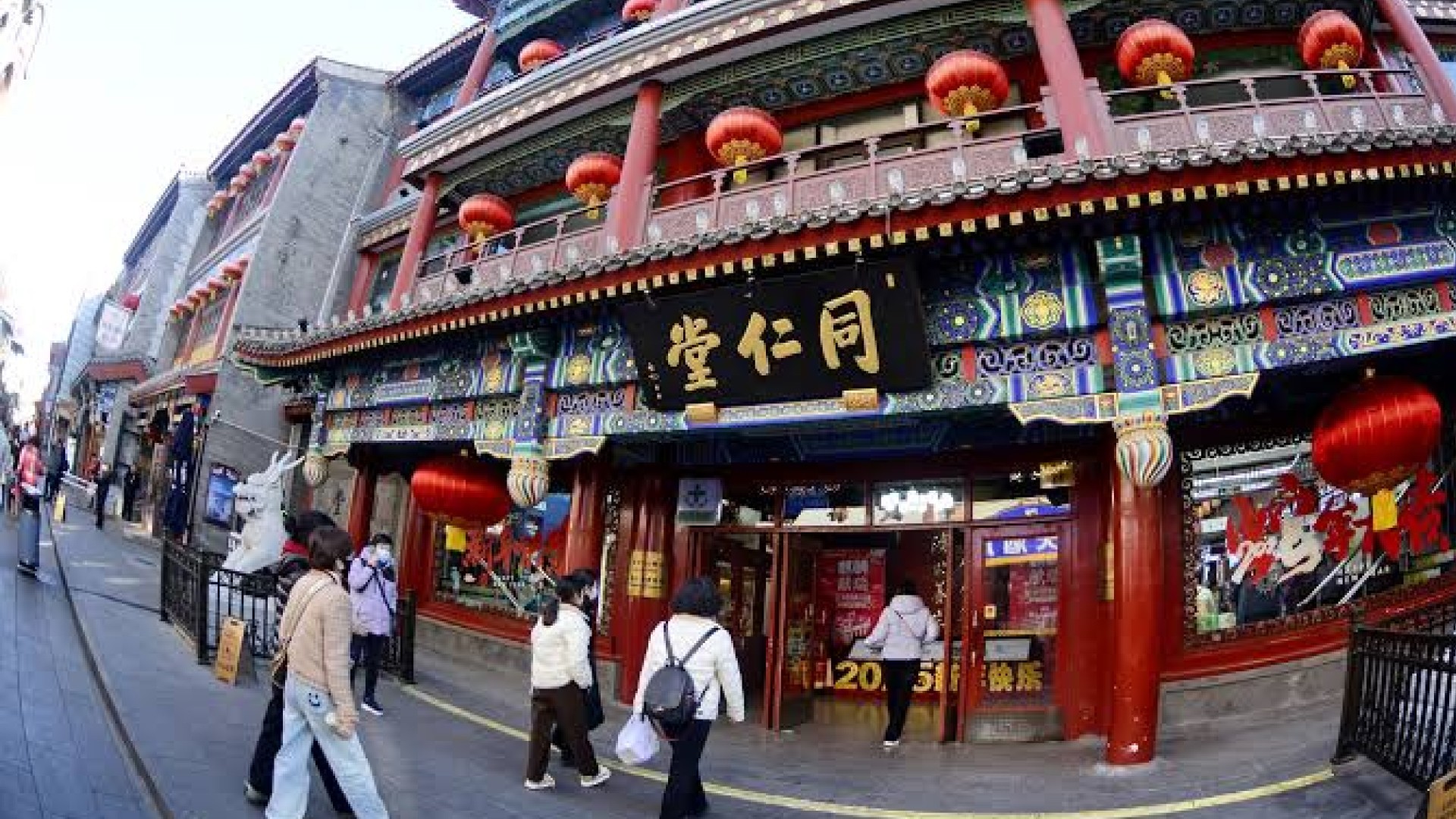 5D4N Beijing Muslim Private Tours photo 7716