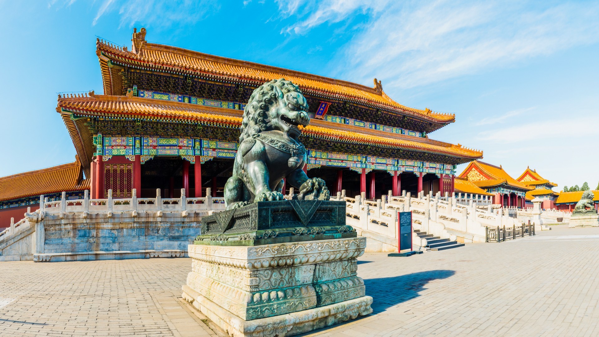 5D4N Beijing Muslim Private Tours photo 7717