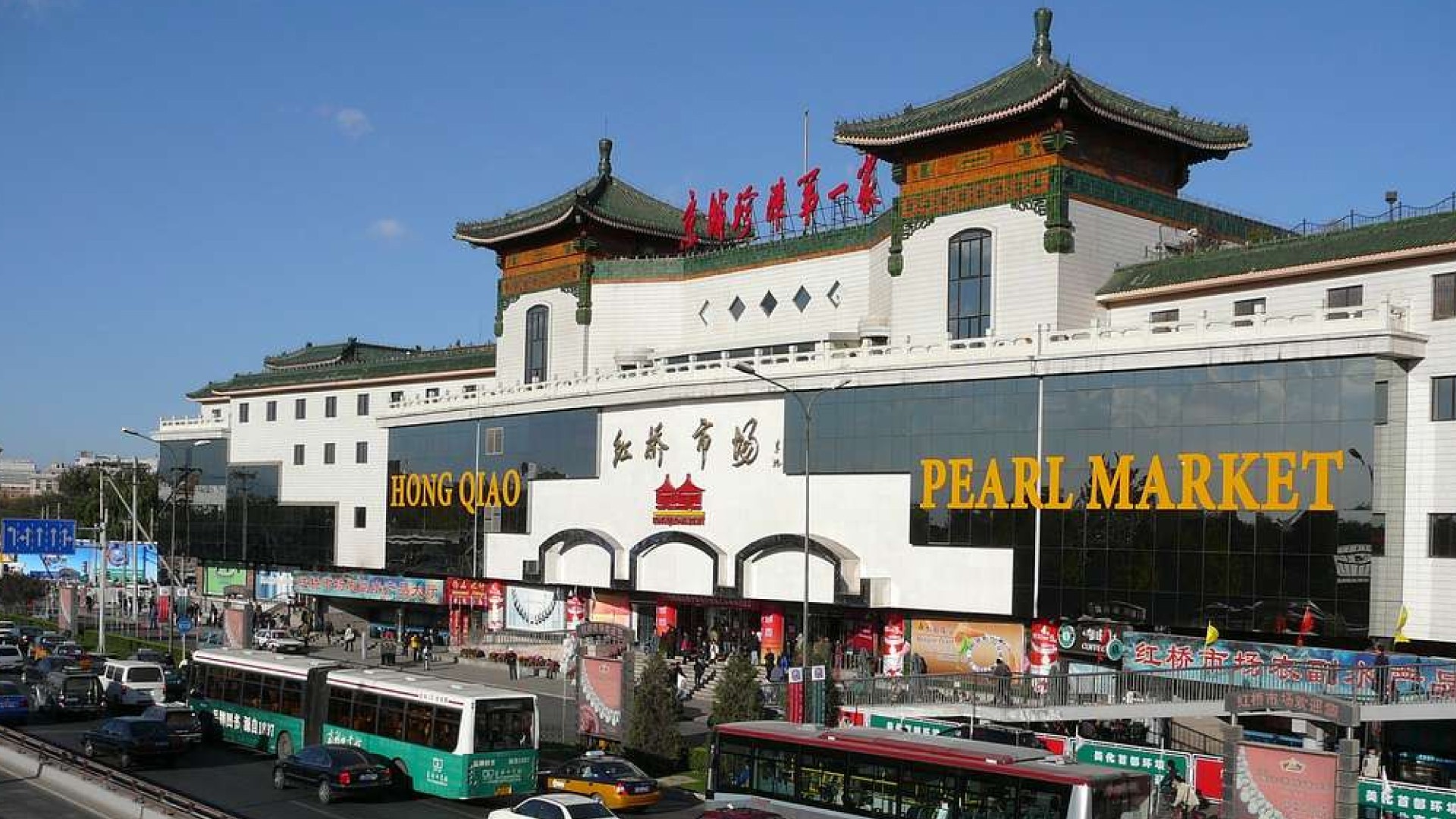 6D5N Beijing + Universal Studios Muslim Private Tours photo 7726