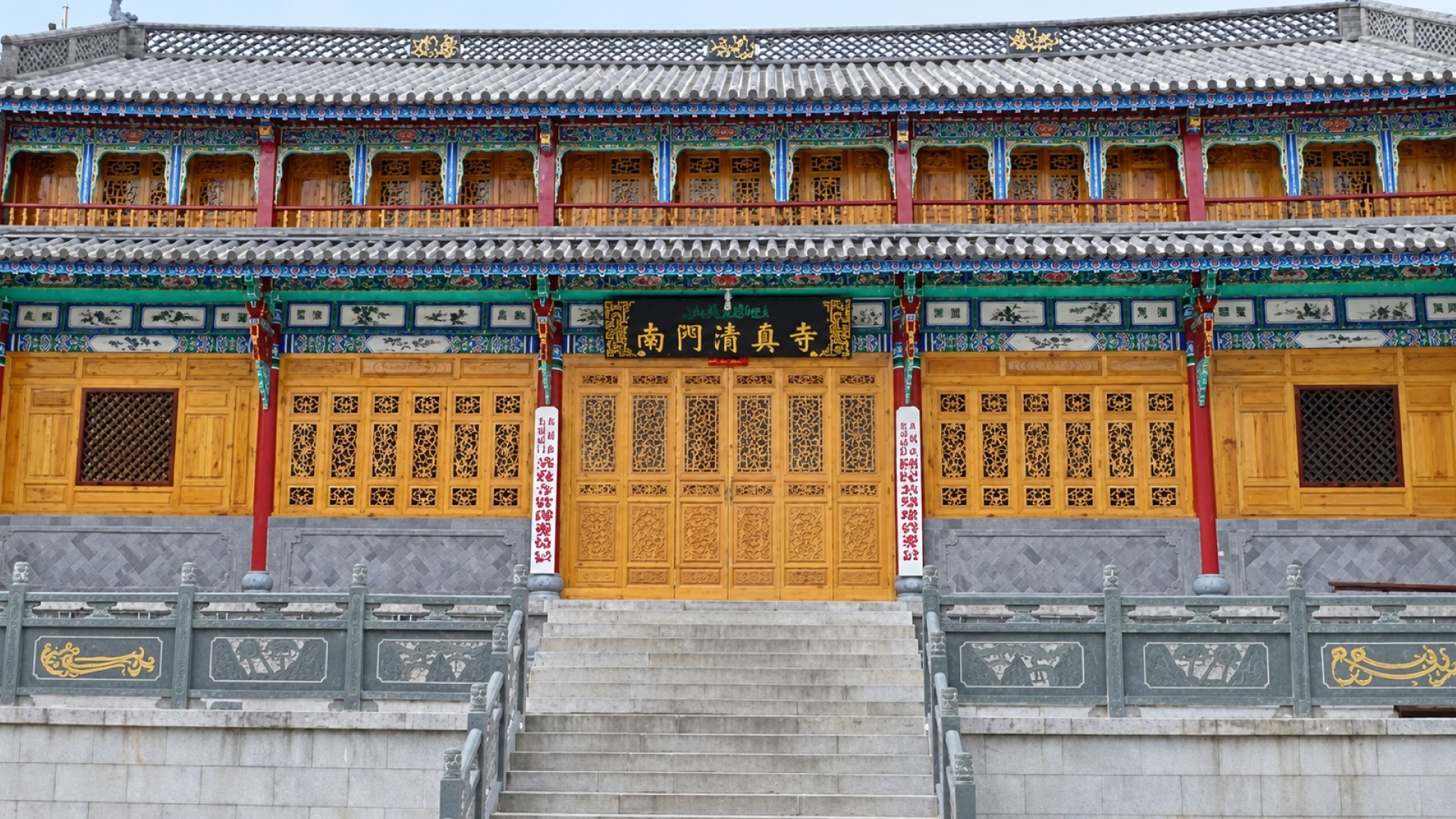 7D6N Kunming Muslim Private Tour photo 7759