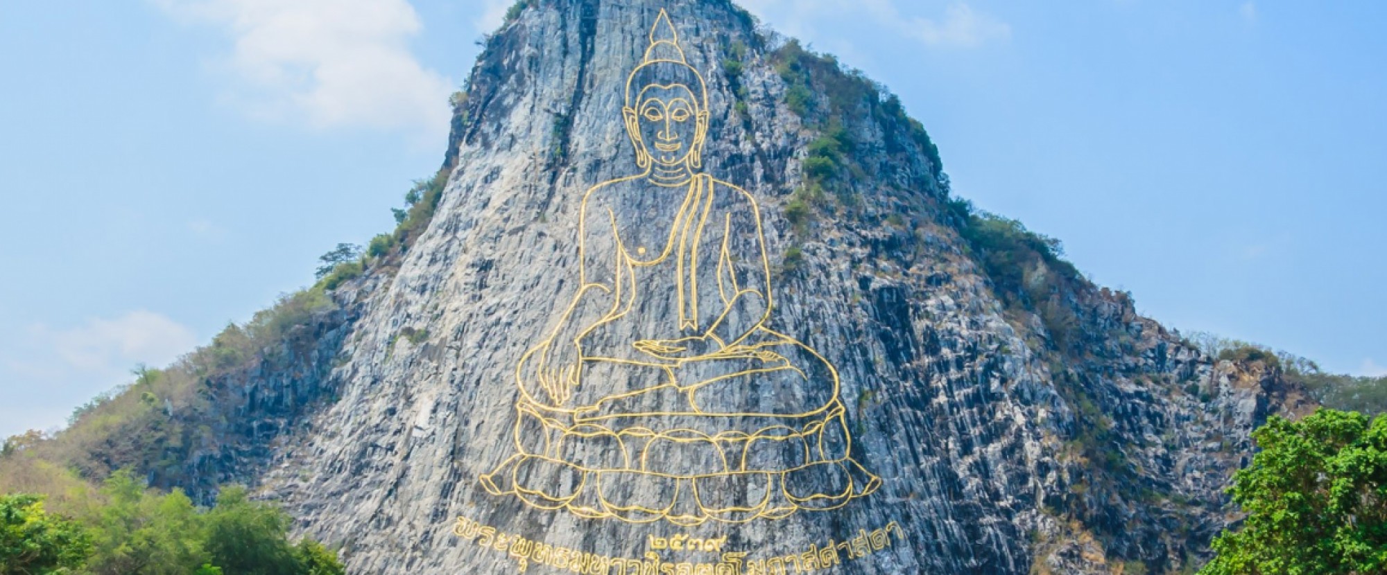 Bangkok & Pattaya - 5D4N Private Tour photo 308