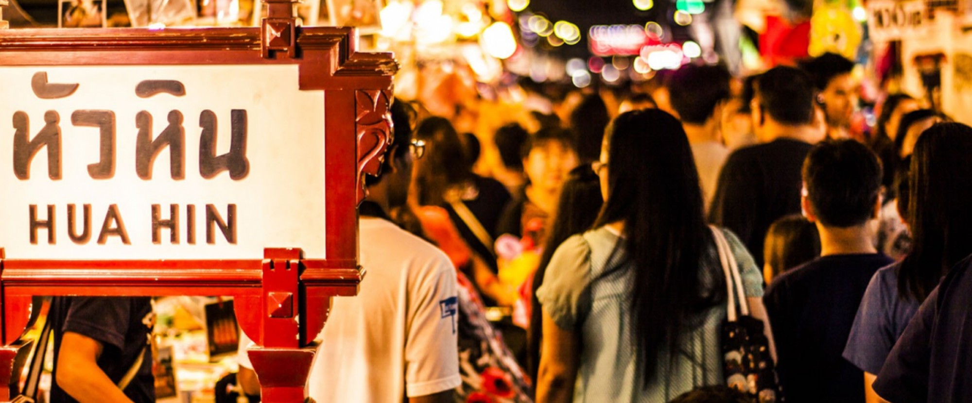 Hua Hin - 3D2N Private Tour photo 254