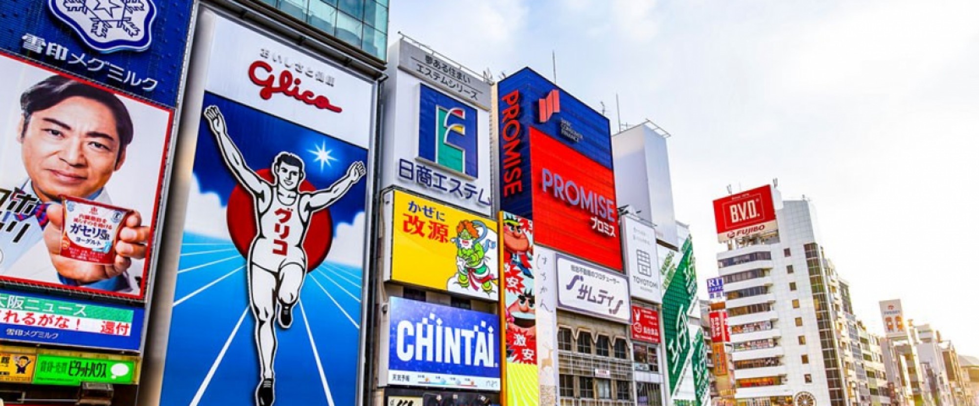 Osaka, Kyoto - 5 Days 4 Nights (Muslim Private Tour) photo 260