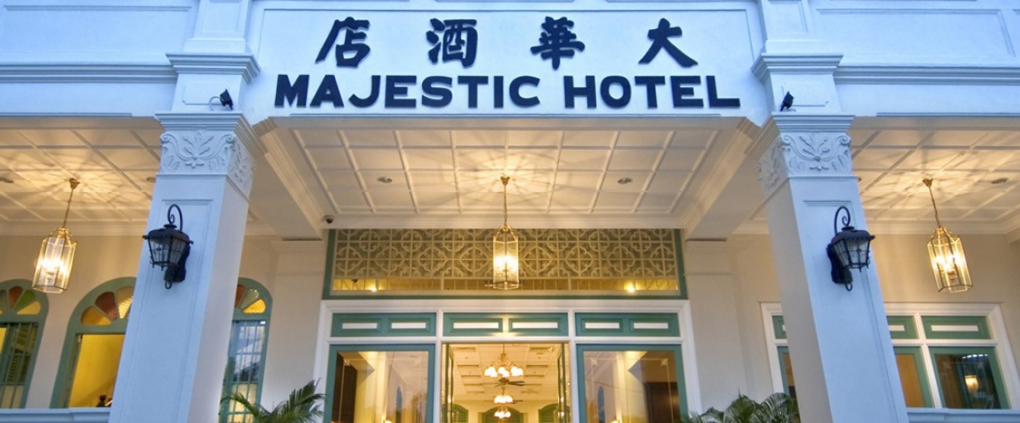 Majestic Malacca - 3D2N Residents Package photo 458