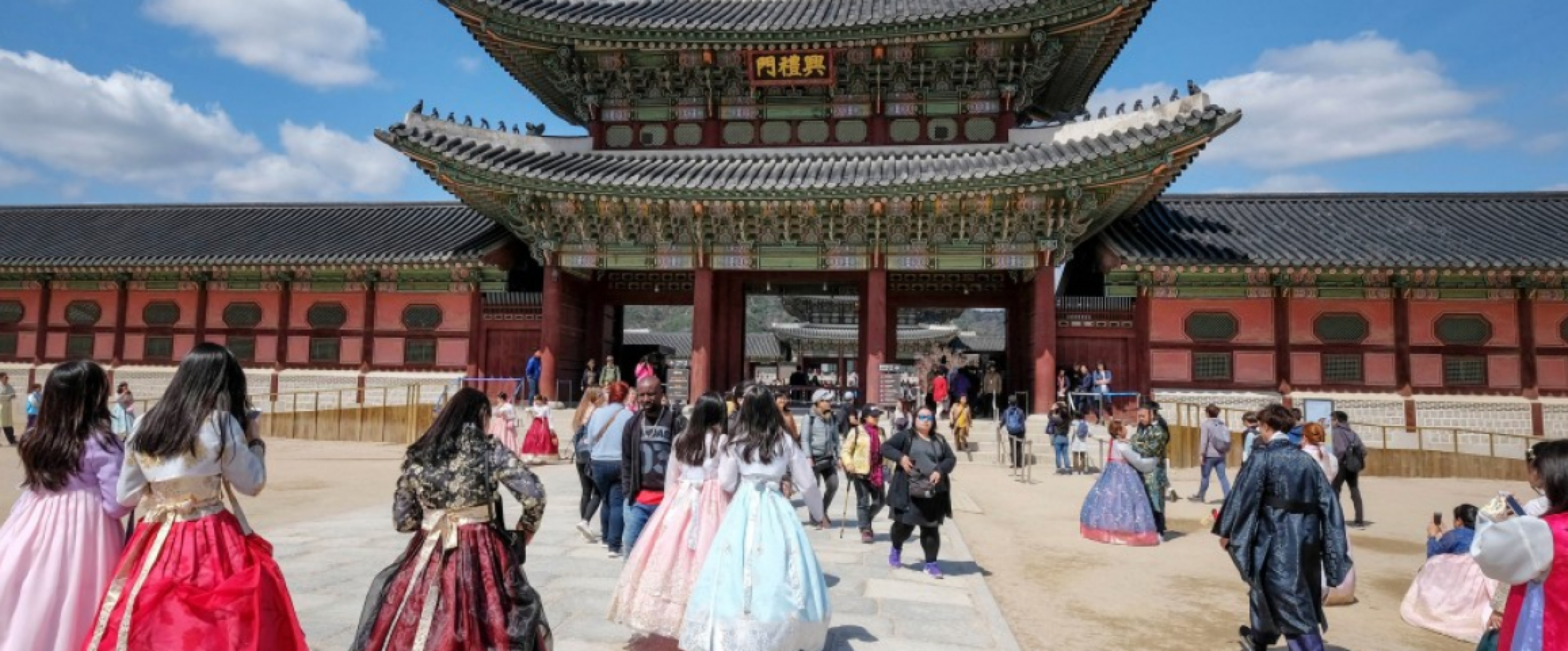 5D4N Seoul Tour (Muslim) photo 659