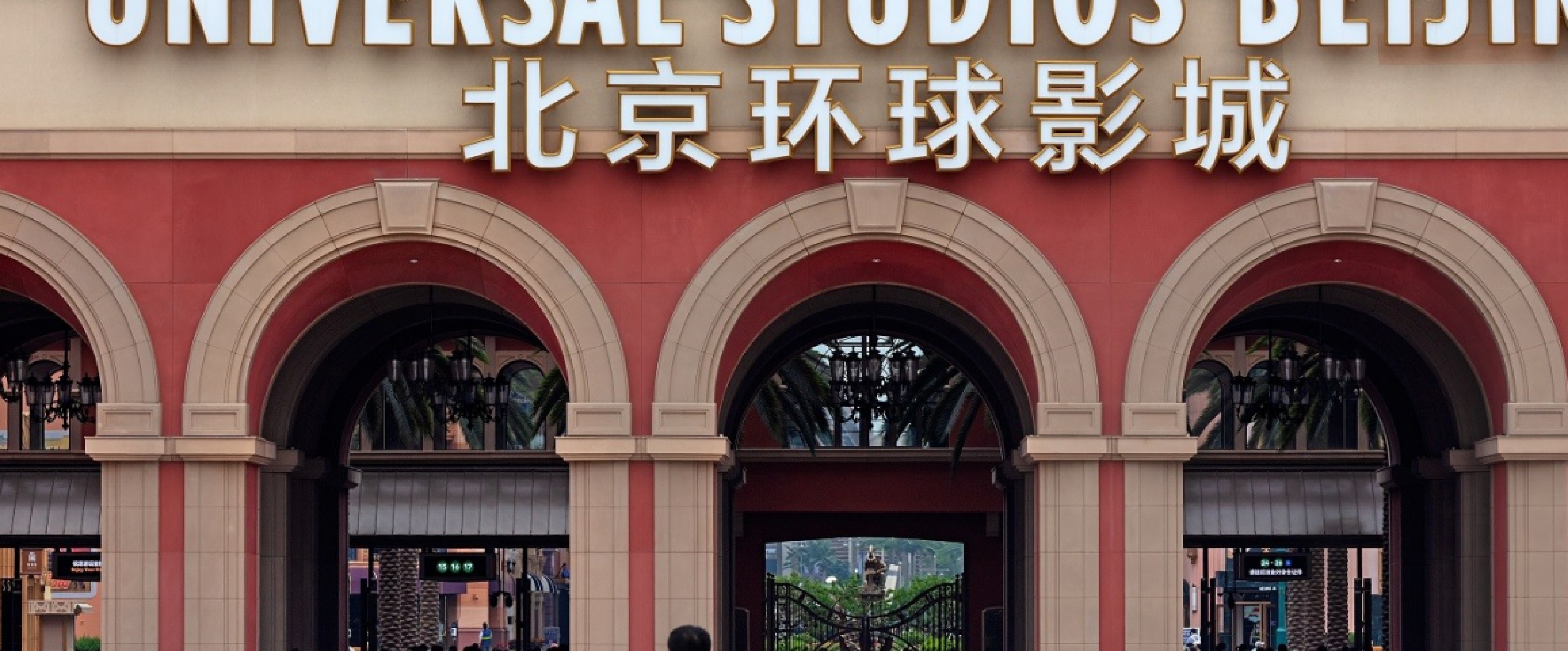 7D5N BEIJING + UNIVERSAL STUDIO photo 714