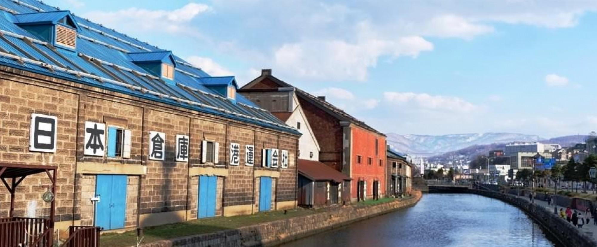 7D5N HOKKAIDO *LAVENDER / SUN FLOWER SEASON photo 793