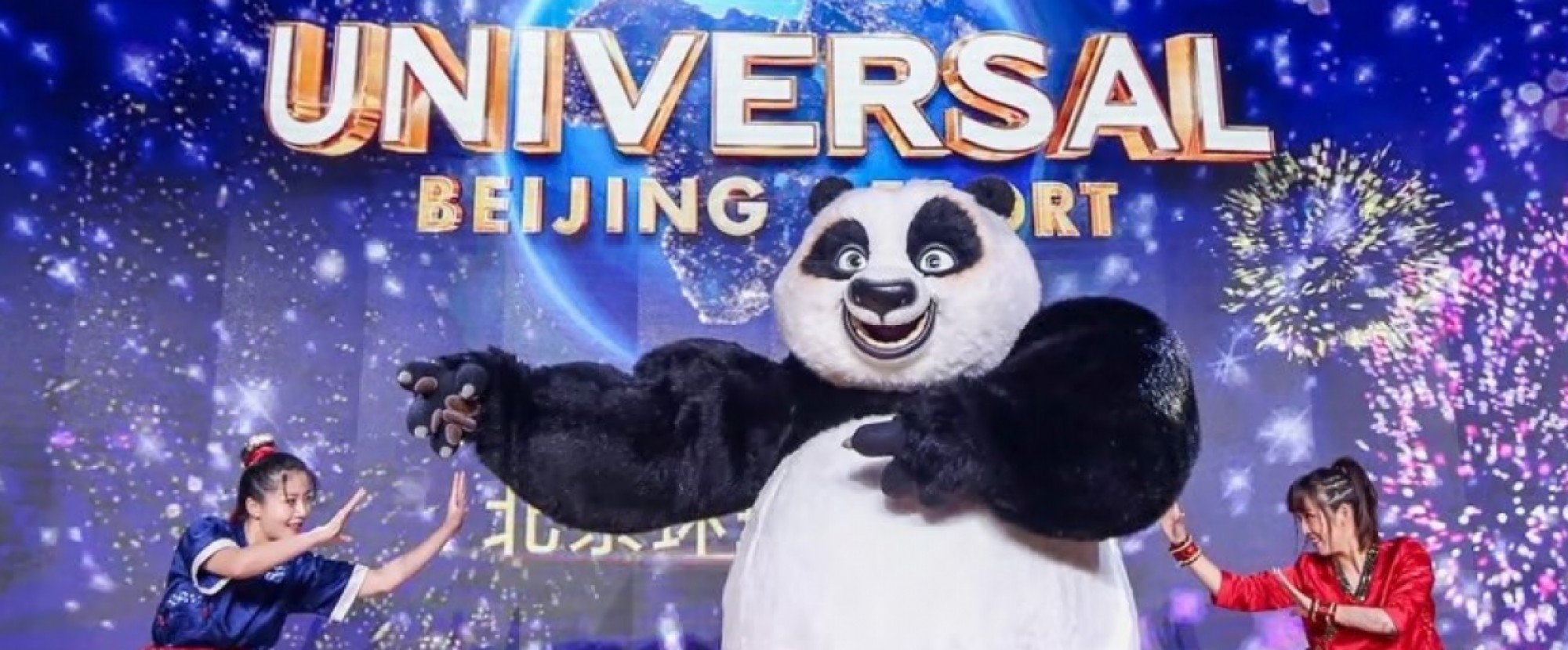 8D6N BEIJING + UNIVERSAL STUDIO photo 806