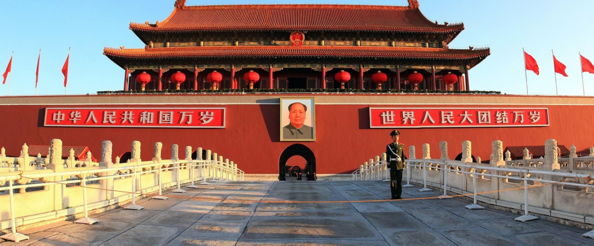 7D5N BEIJING+ GUBEI WATER TOWN photo 805