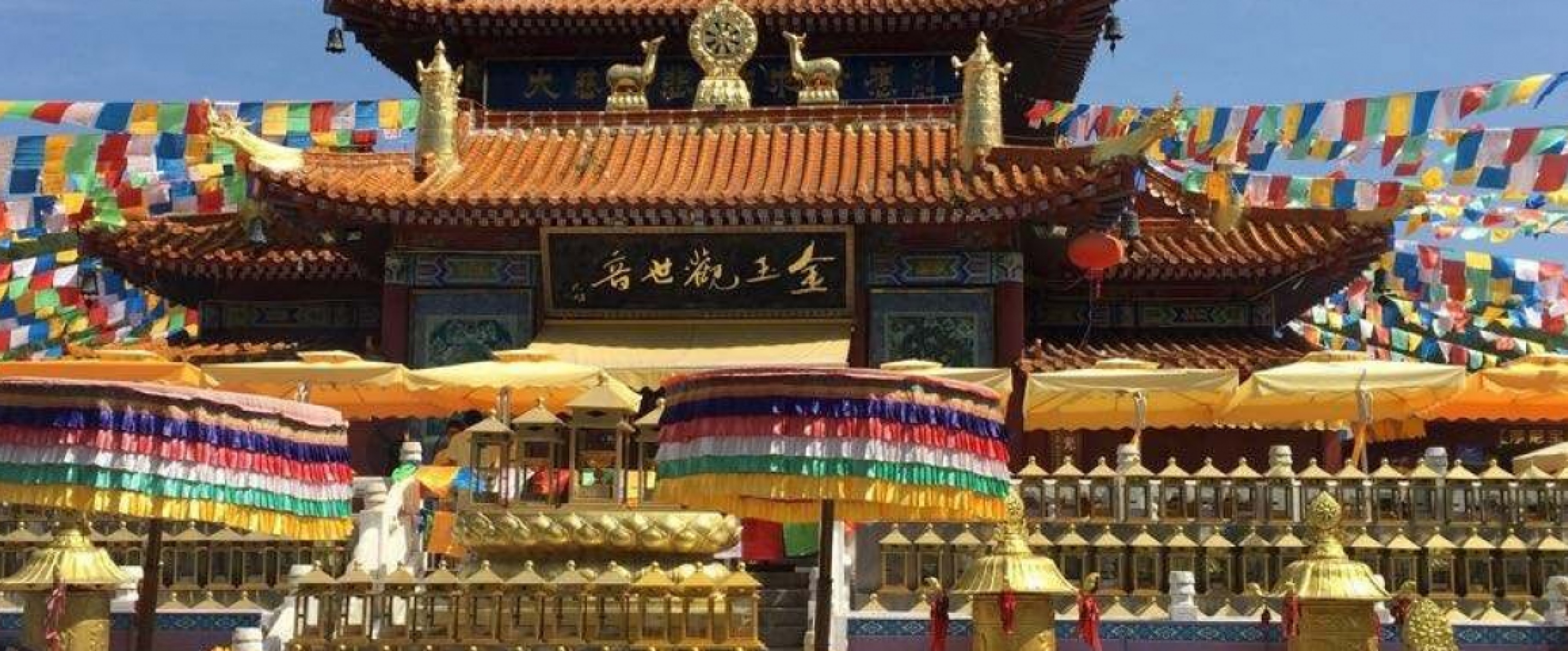 4D3N HAINAN/HAIKOU/BOAO/SANYA photo 870