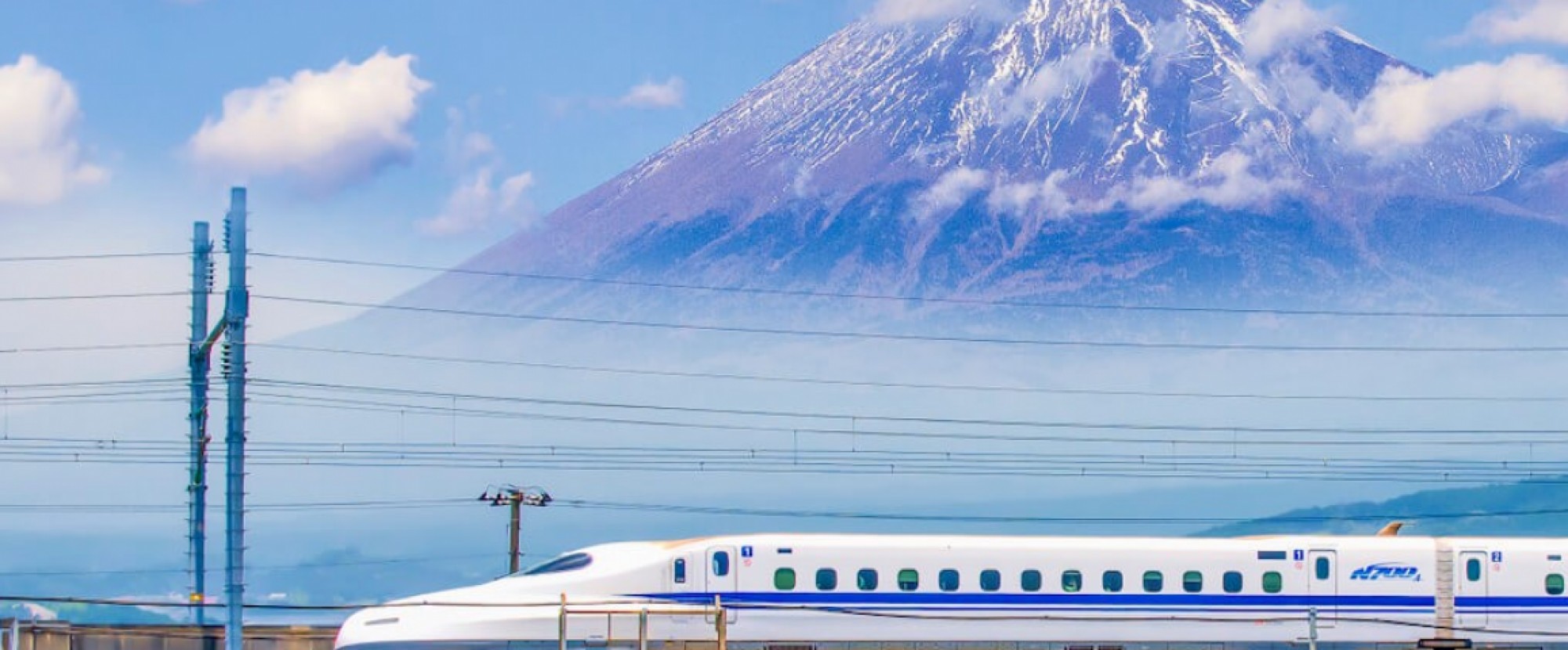 JAPAN RAIL PASS NATIONWIDE photo 697