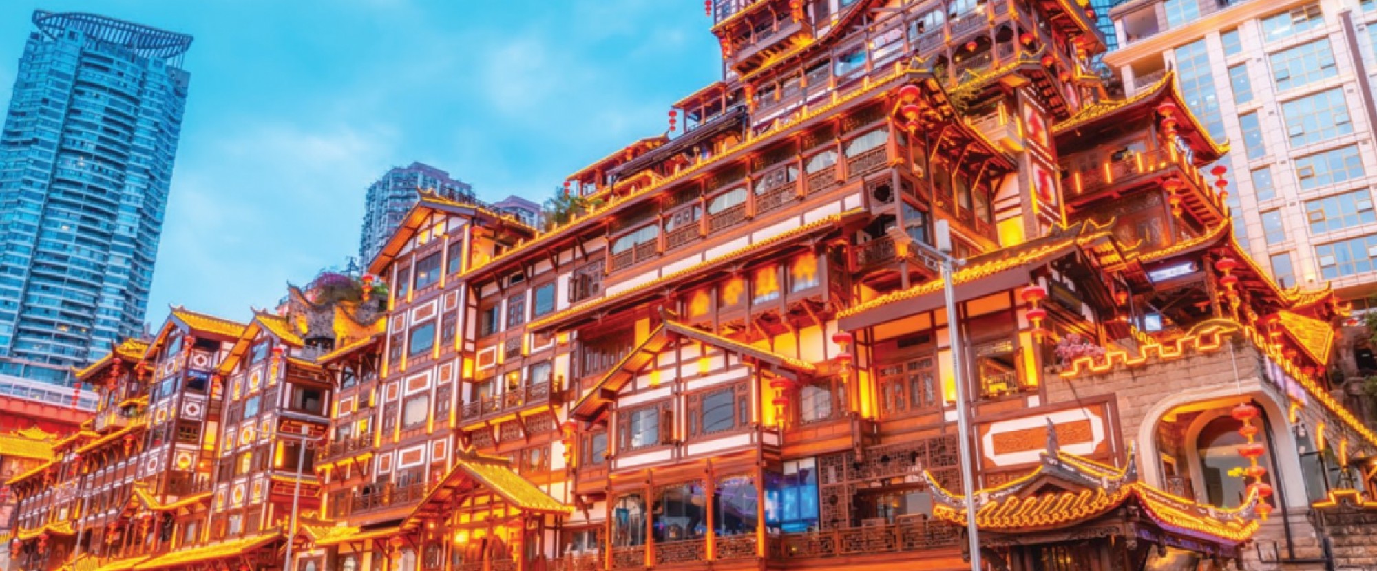 5D4N CHARMING CHONGQING photo 1086