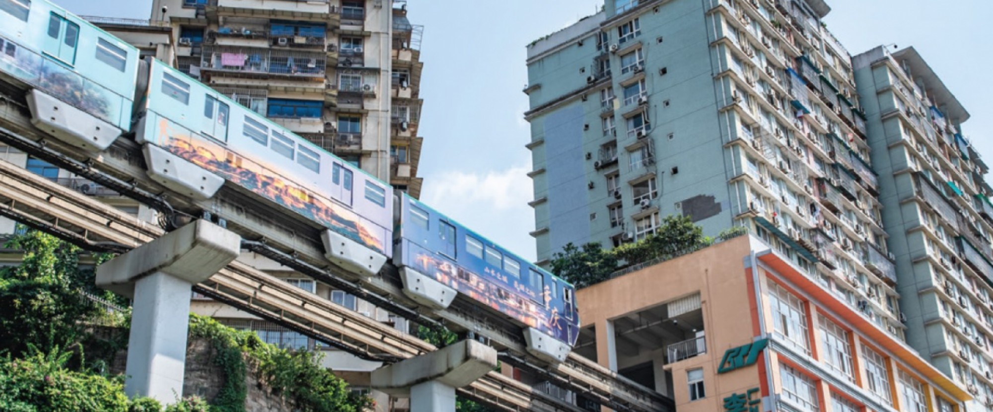 8D6N MYSTICAL MOUNTAIN ESCAPADE - CHONGQING / WULONG photo 1087