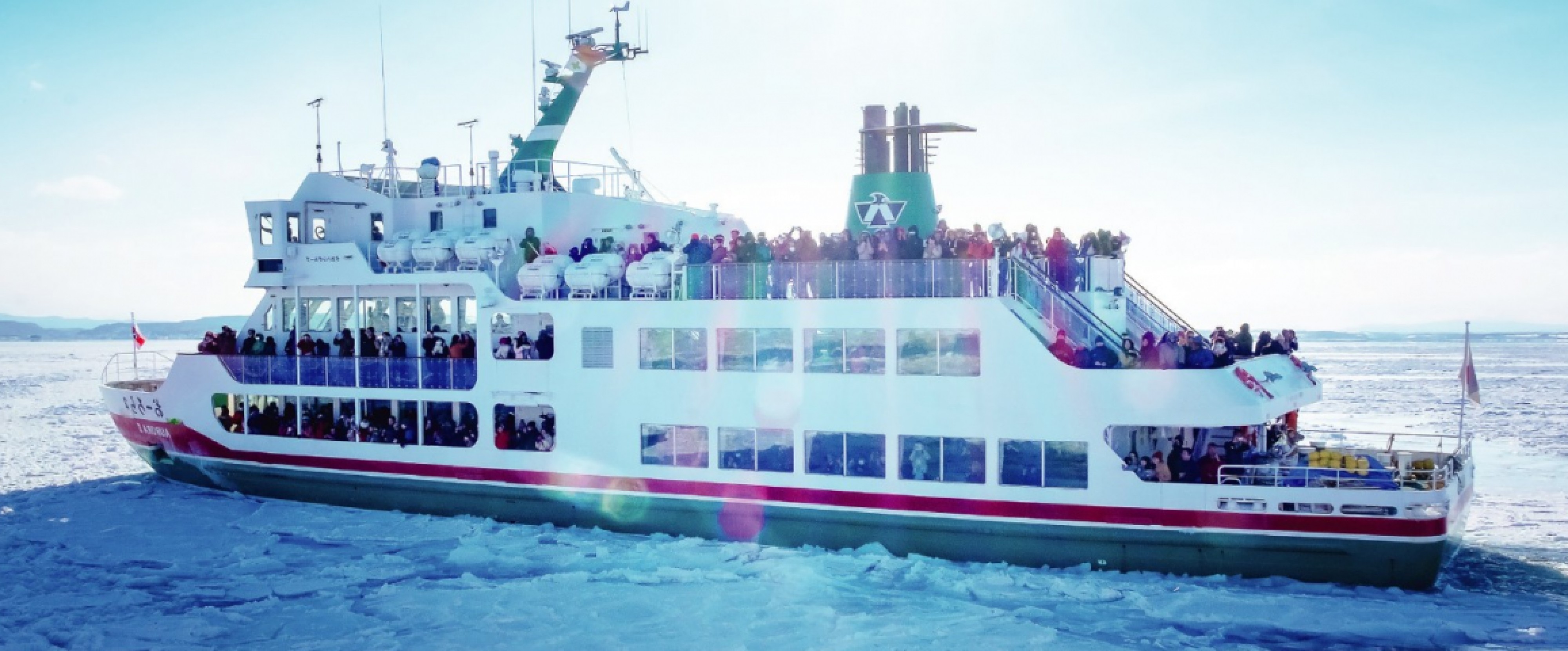 7D5N HOKKAIDO + LAKE AKAN * ABASHIRI DRIFT ICE BREAKER CRUISE photo 1093