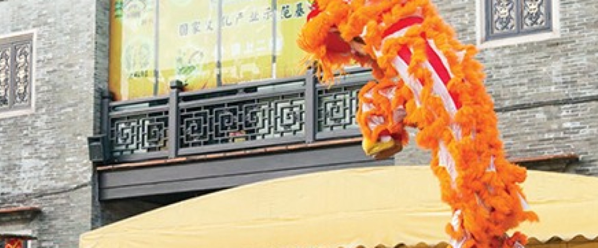 6D4N TASTE OF GUANGZHOU / PANYU / ZHUHAI / ZHONGSHAN / SHUNDE / FOSHAN photo 1085