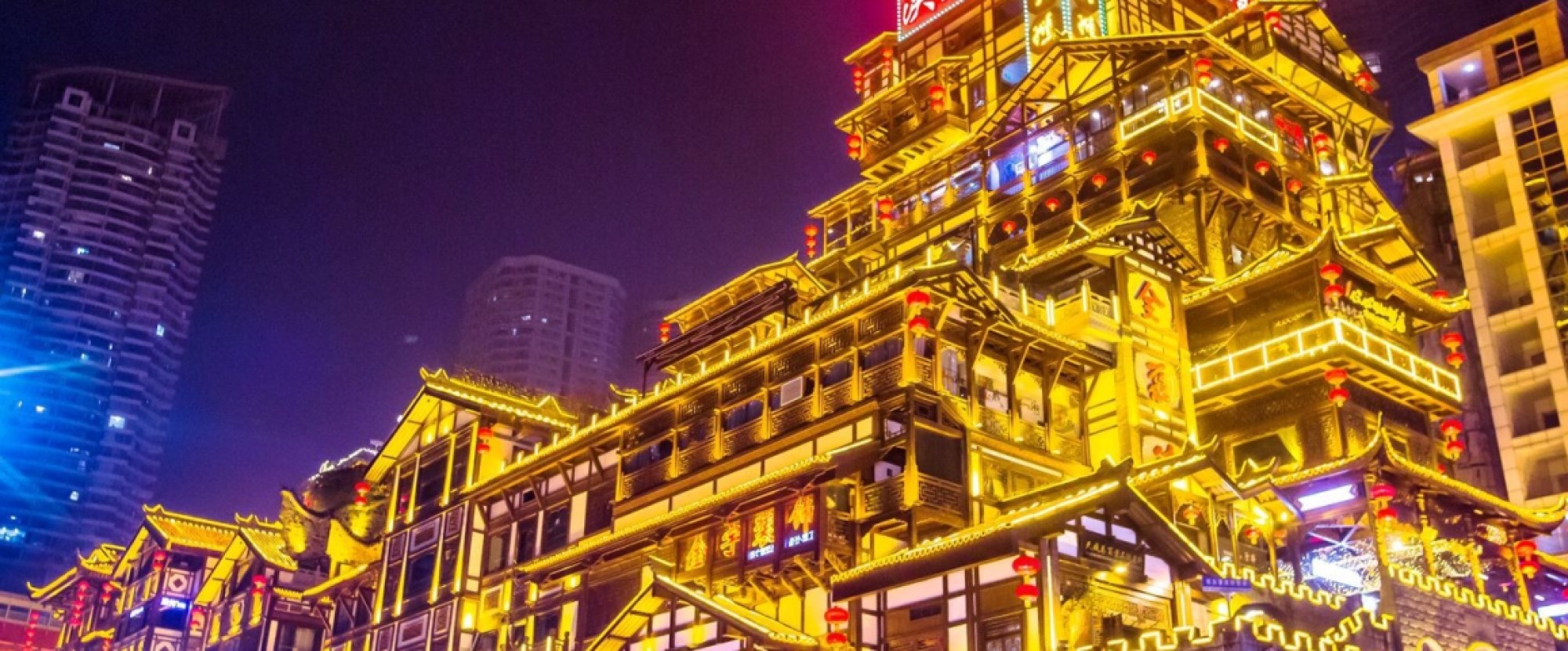 5D4N CHARMING CHONGQING photo 1086