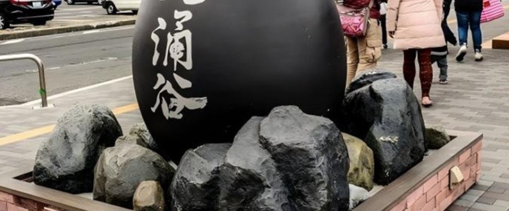 7D Hida Mountains & Tokyo Fuji photo 1159