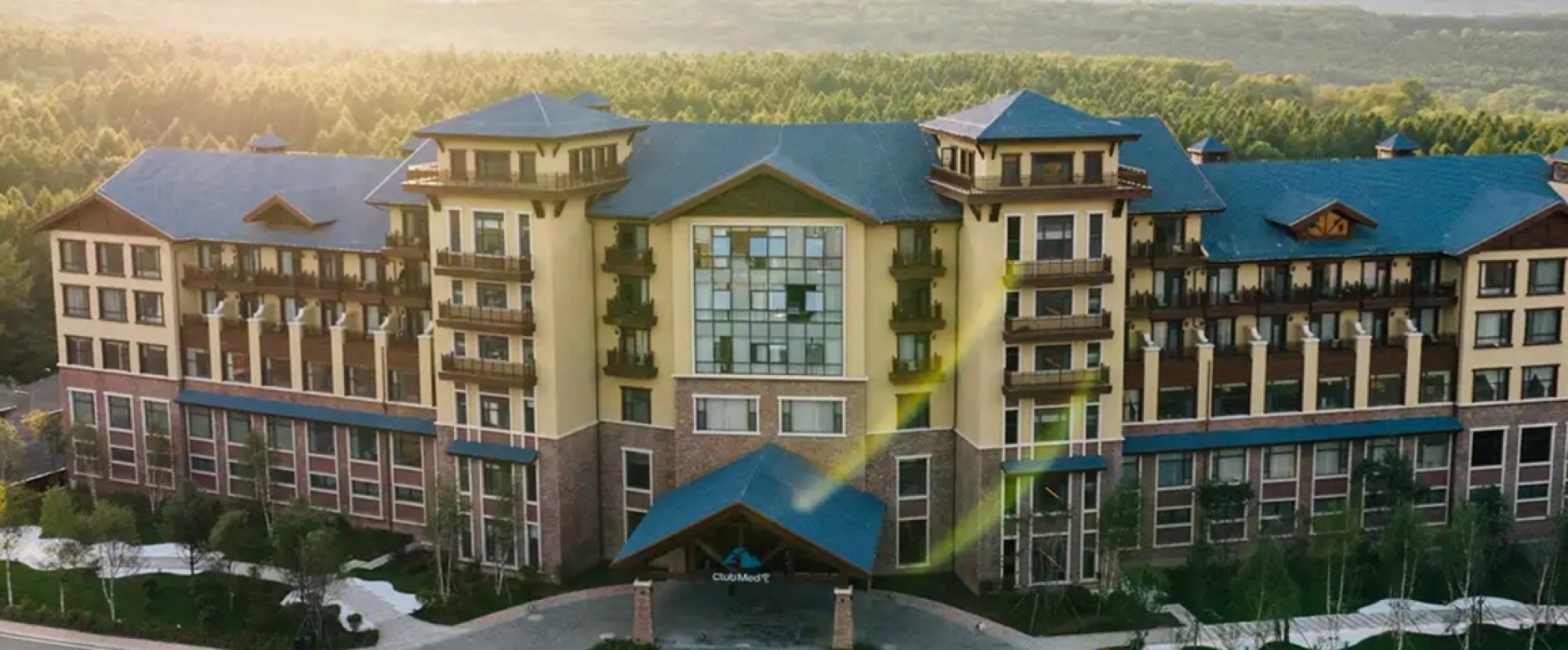 Club Med - 4D3N Changbaishan, China photo 1182