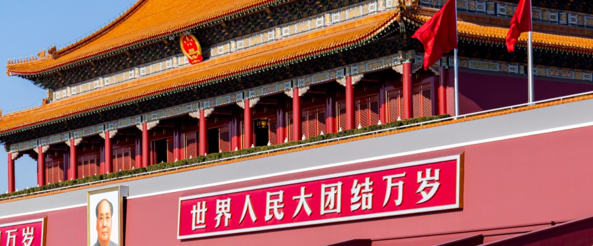 5D4N Beijing Muslim Private Tours photo 1183