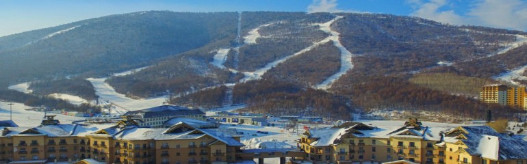 Club Med - 4D3N Beidahu, China (Winter)