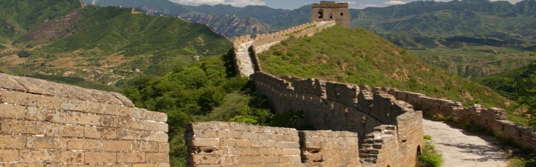 5H/6H4M BEIJING - Muslim