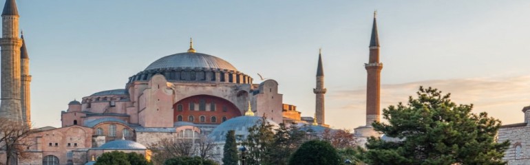 9H7M Turkiye TK - Muslim