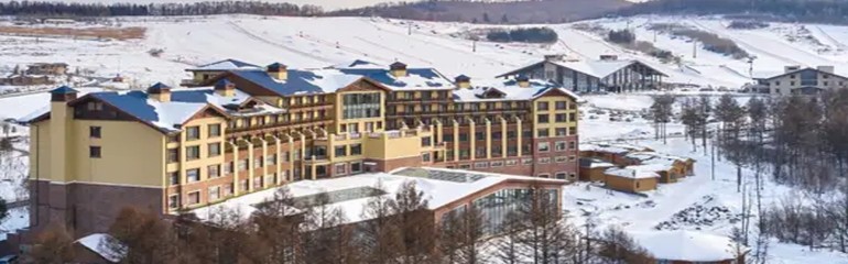 Club Med - 4D3N Changbaishan, China (Winter)
